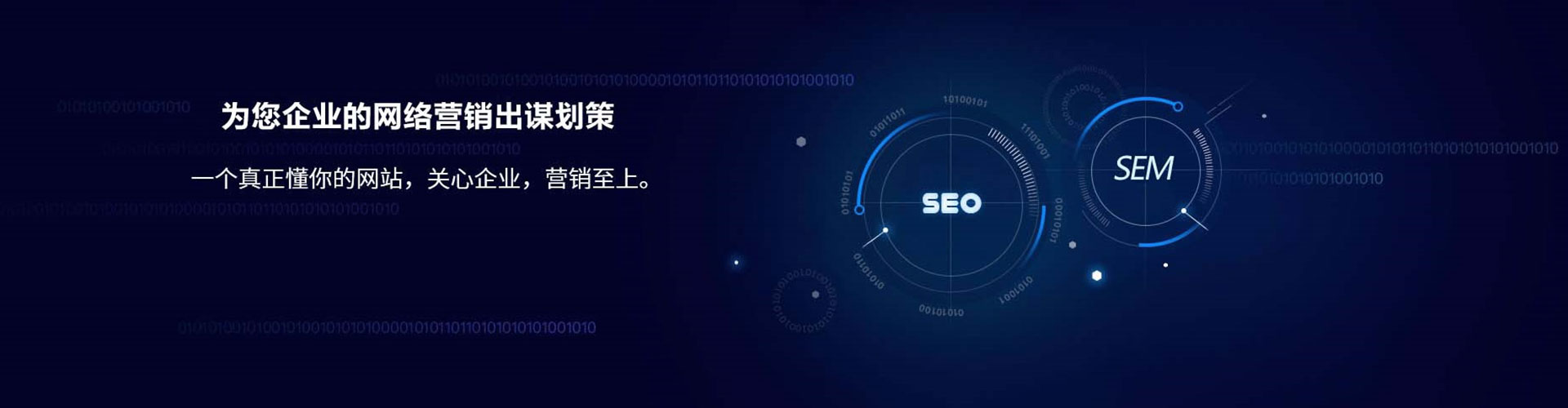 宜丰知乎信息流